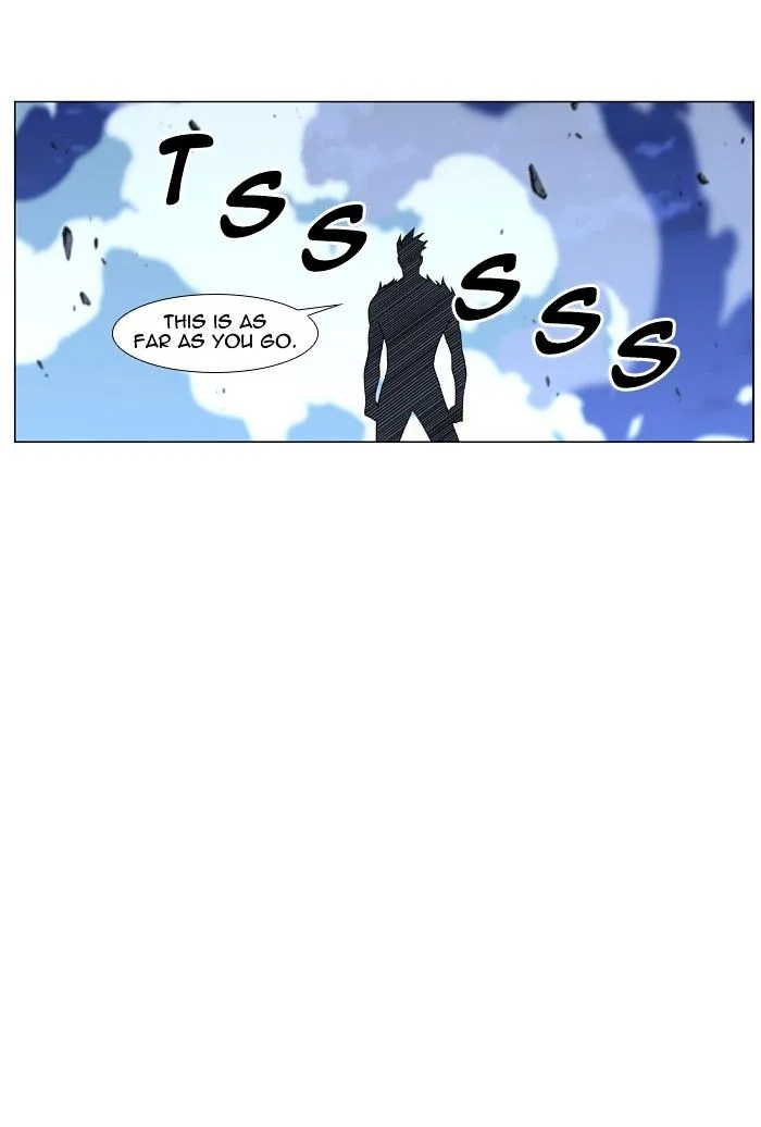 Noblesse - Page 85