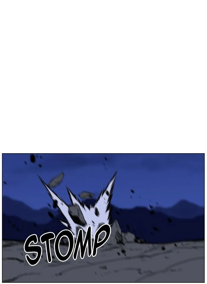 Noblesse - Page 95