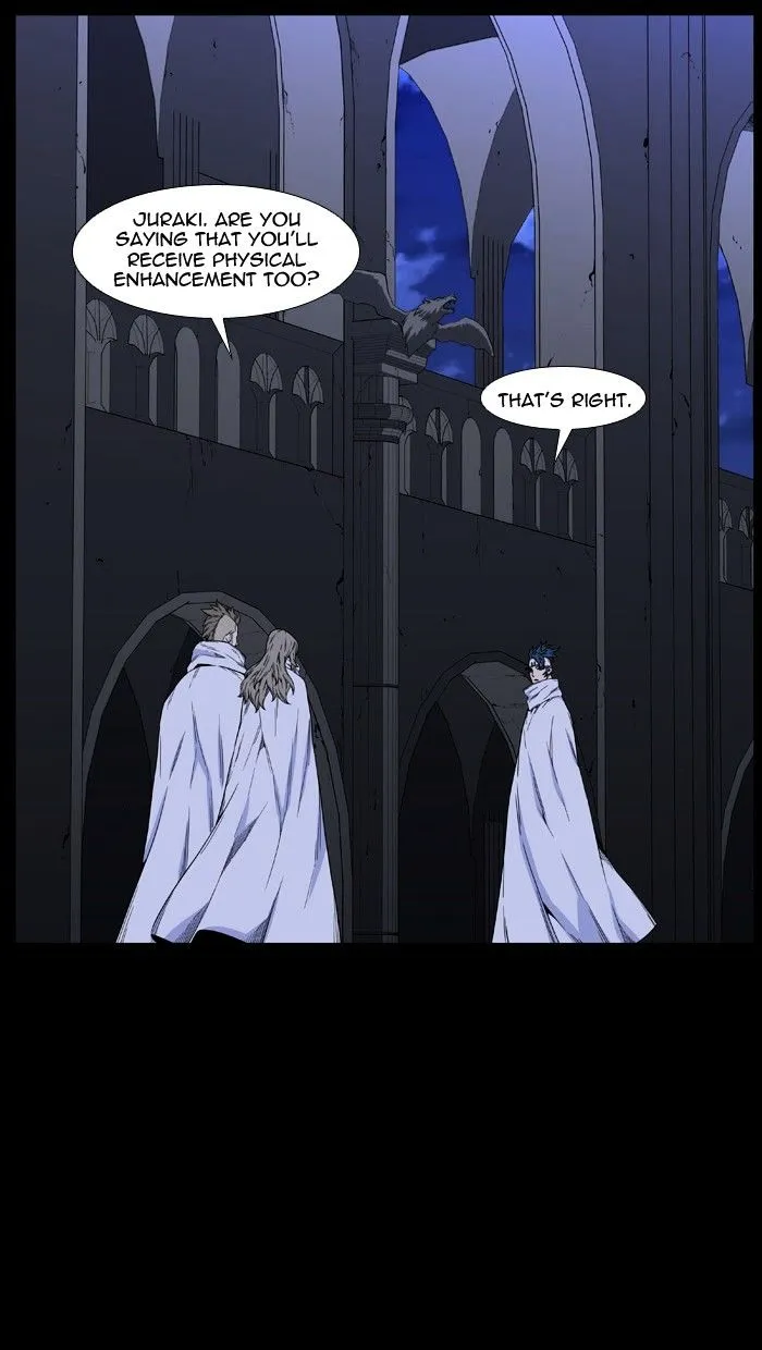 Noblesse - Page 22