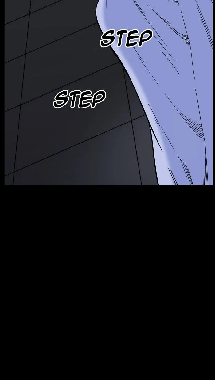 Noblesse - Page 30