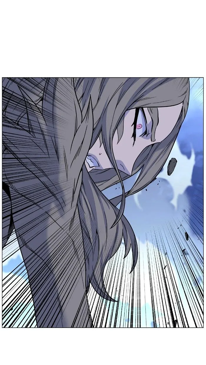 Noblesse - Page 54