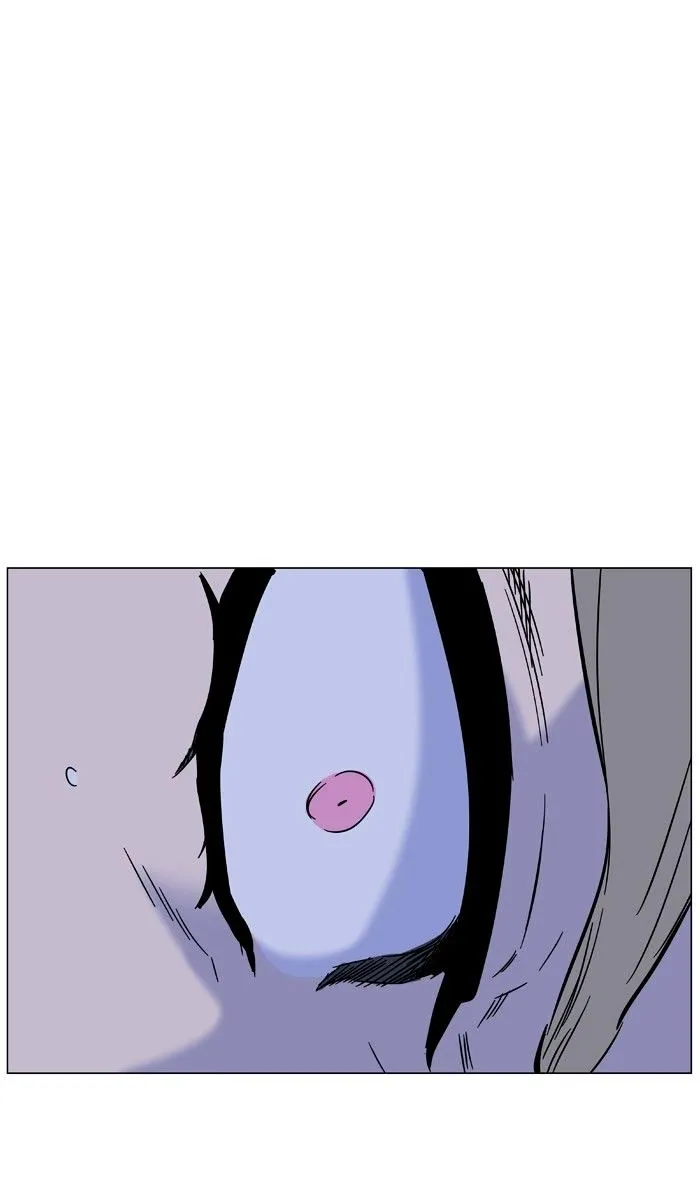 Noblesse - Page 55