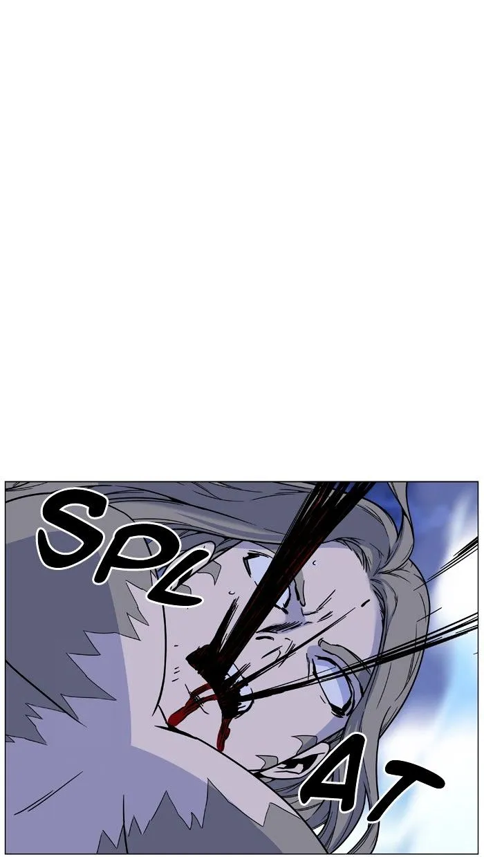 Noblesse - Page 59