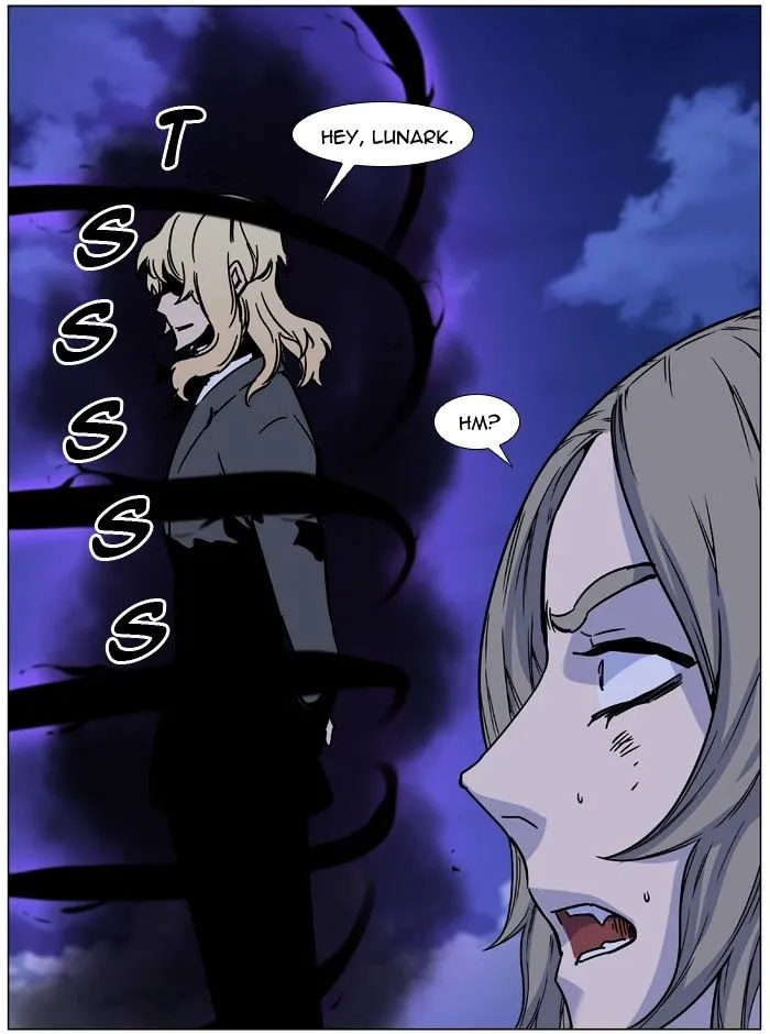 Noblesse - Page 102