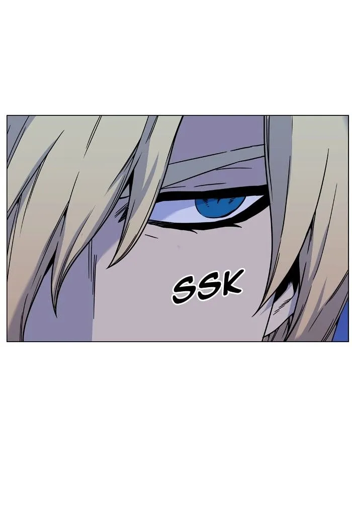 Noblesse - Page 25