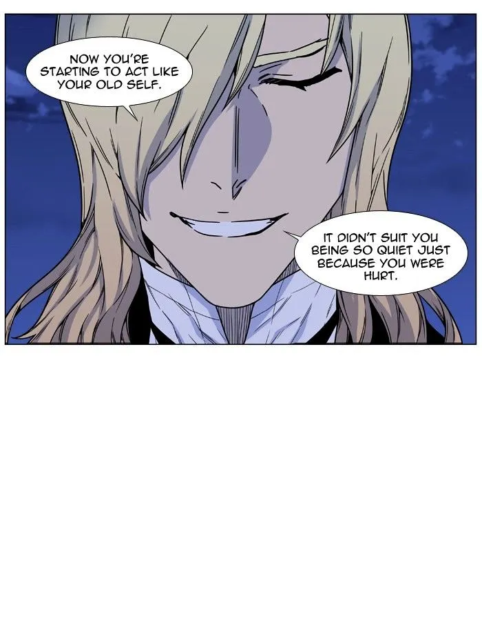 Noblesse - Page 28