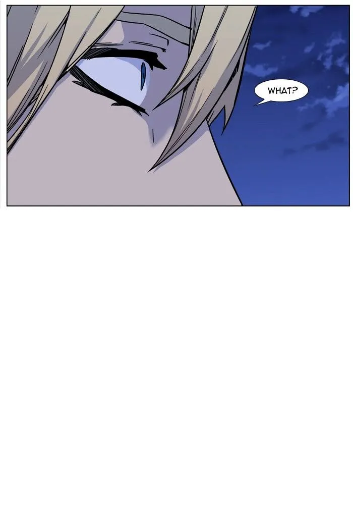 Noblesse - Page 34