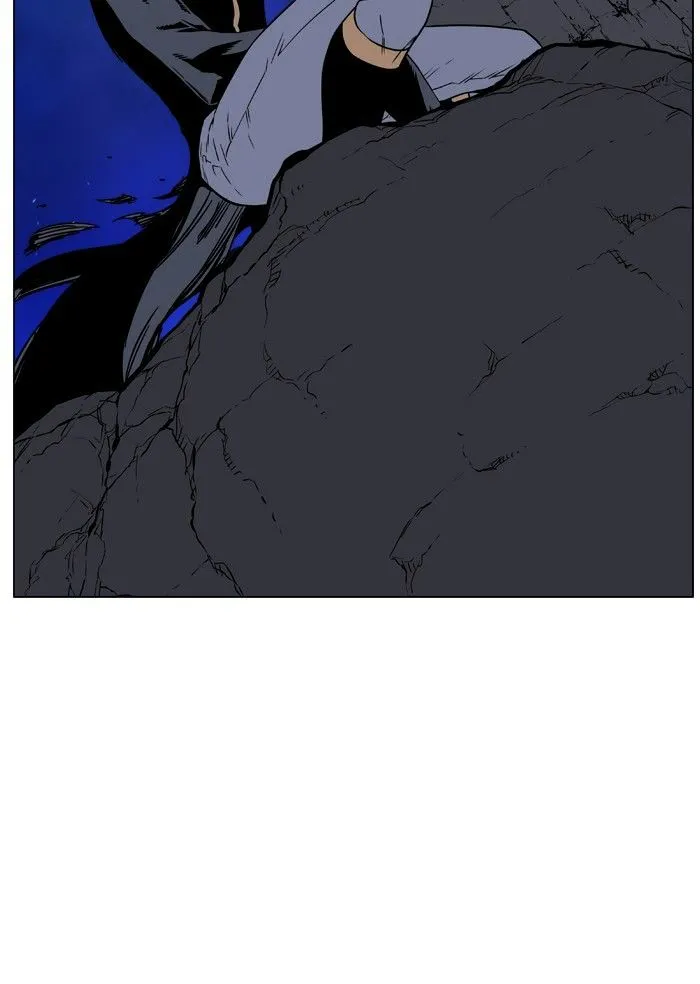 Noblesse - Page 58