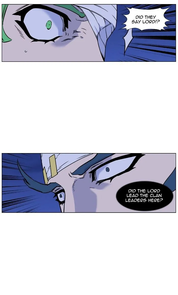 Noblesse - Page 61