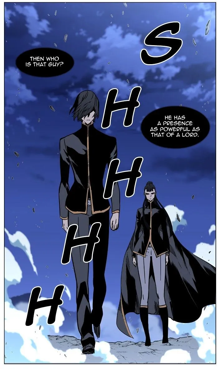 Noblesse - Page 64