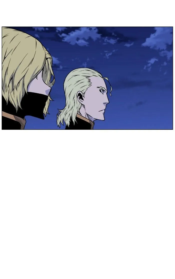 Noblesse - Page 66