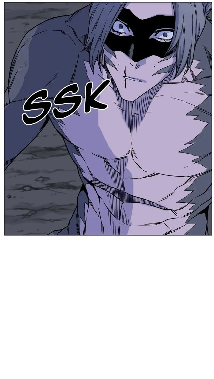 Noblesse - Page 69