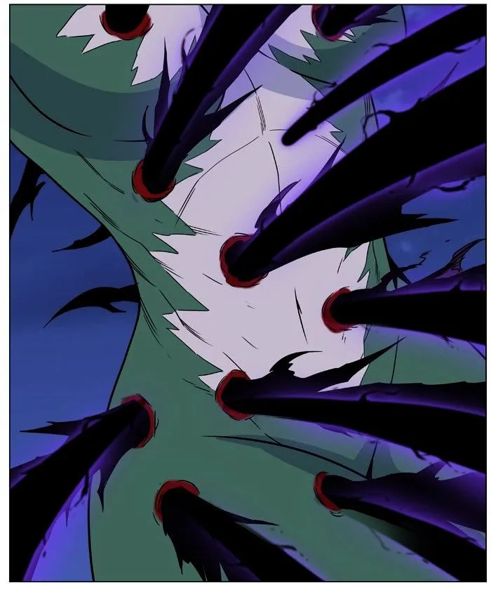 Noblesse - Page 93