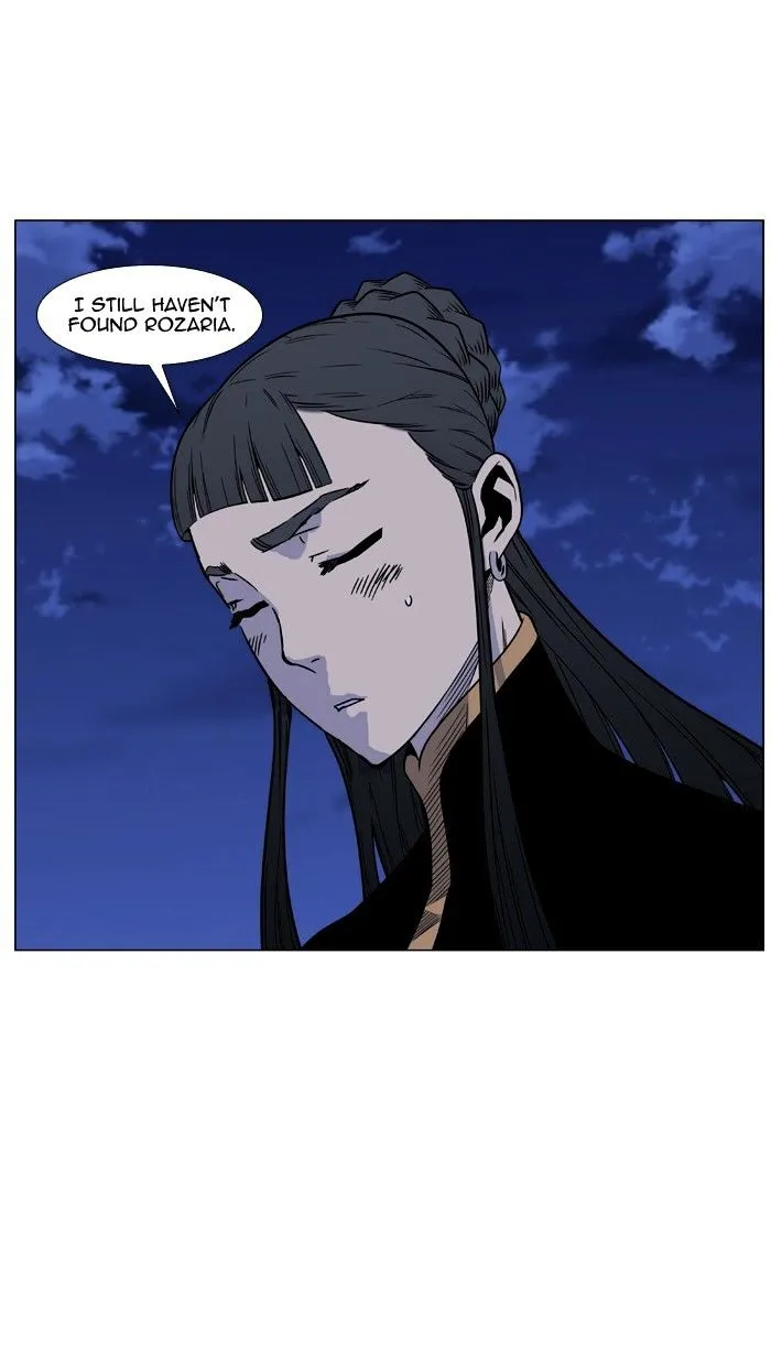 Noblesse - Page 100