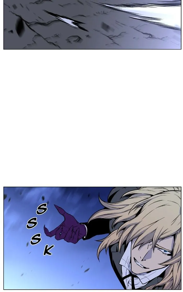 Noblesse - Page 20