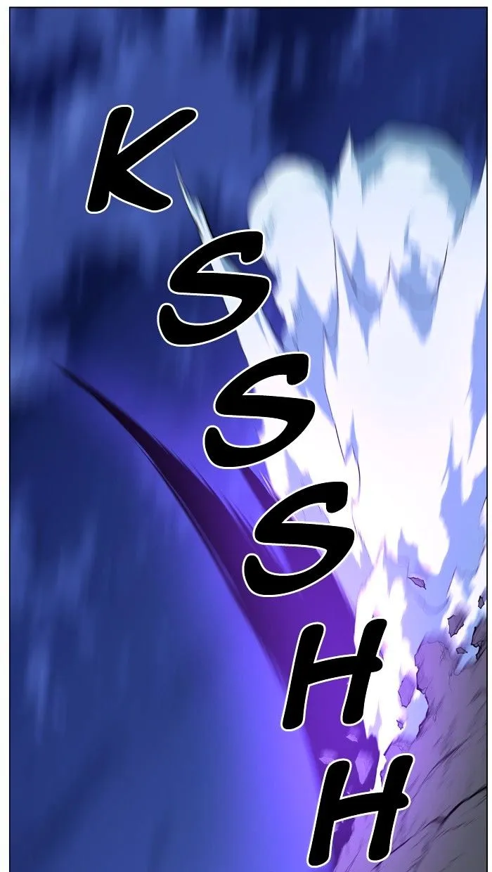 Noblesse - Page 37