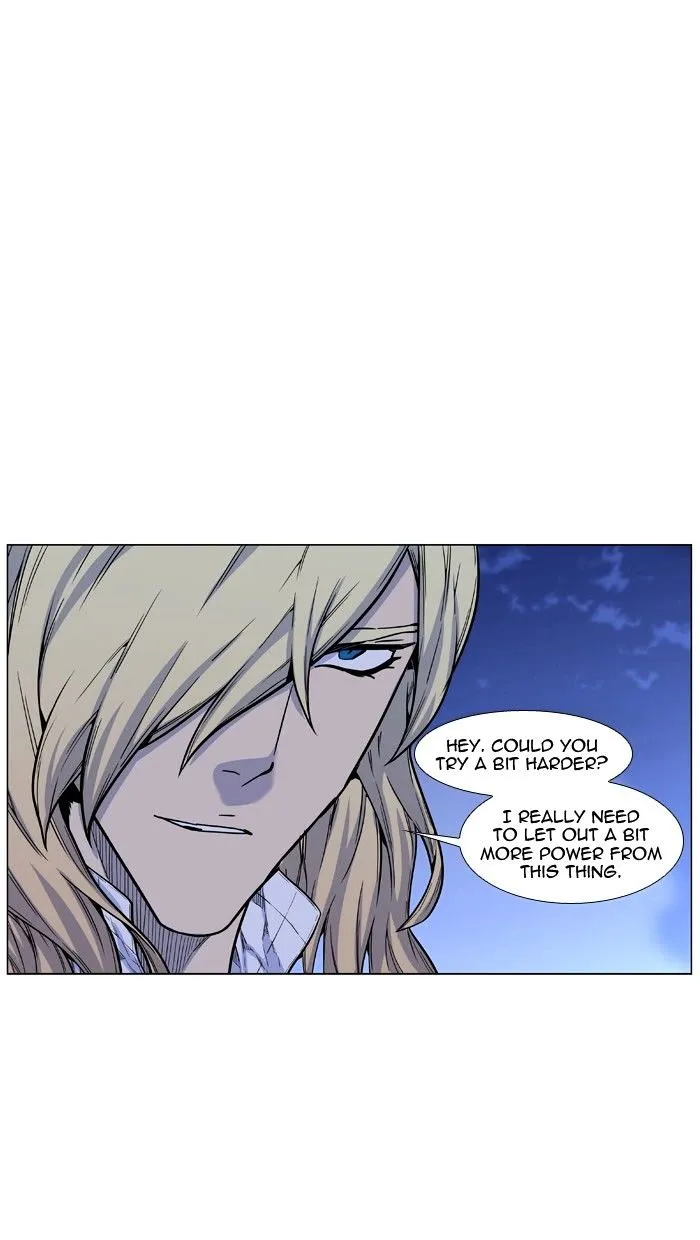 Noblesse - Page 60