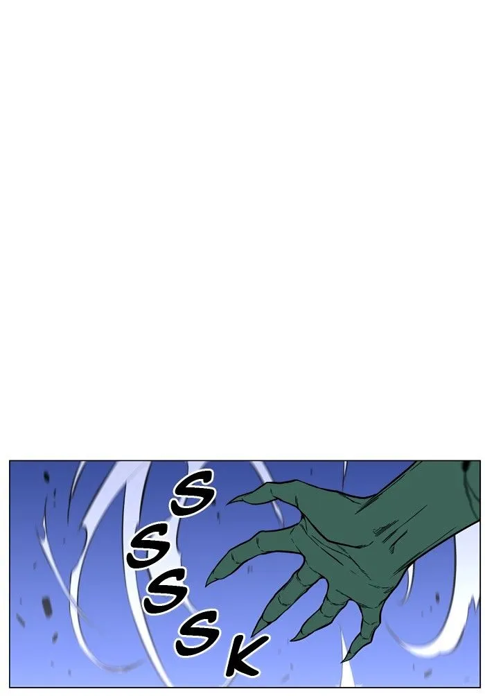 Noblesse - Page 63