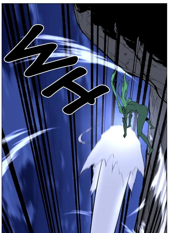 Noblesse - Page 65