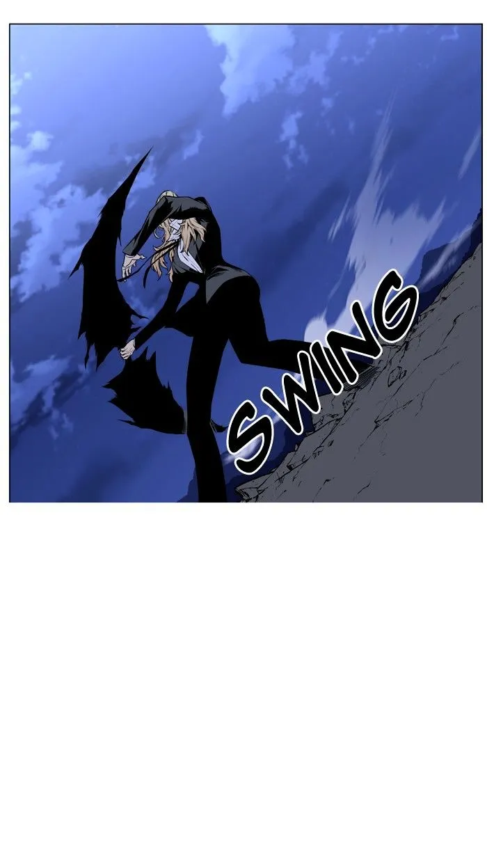 Noblesse - Page 67