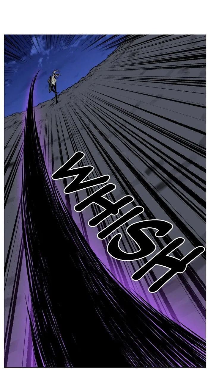 Noblesse - Page 68