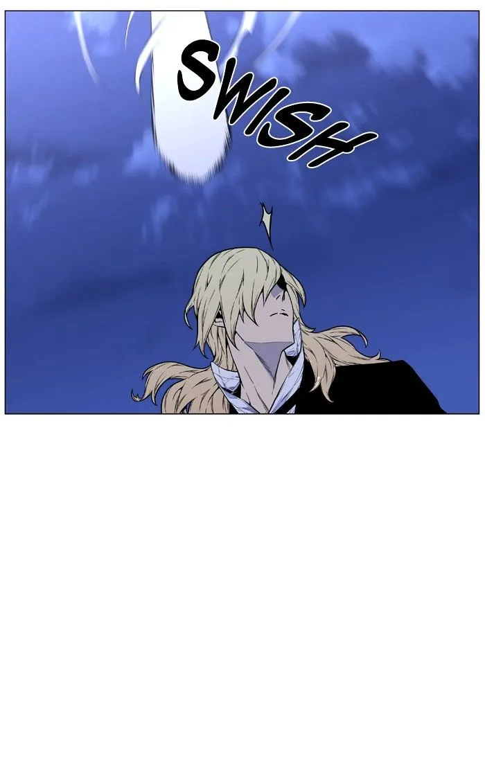 Noblesse - Page 82