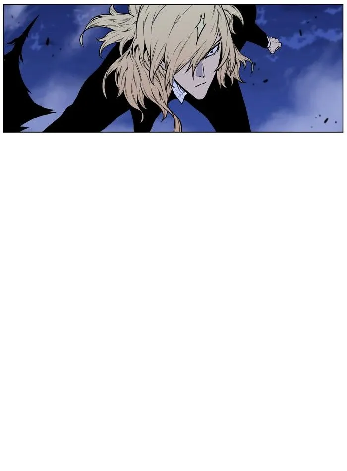 Noblesse - Page 84