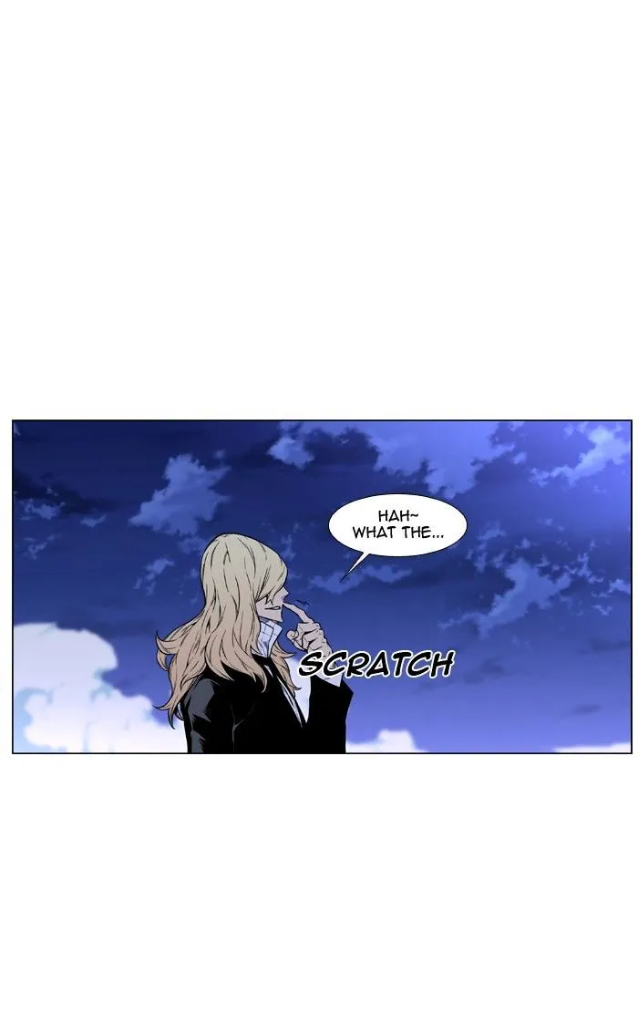 Noblesse - Page 86