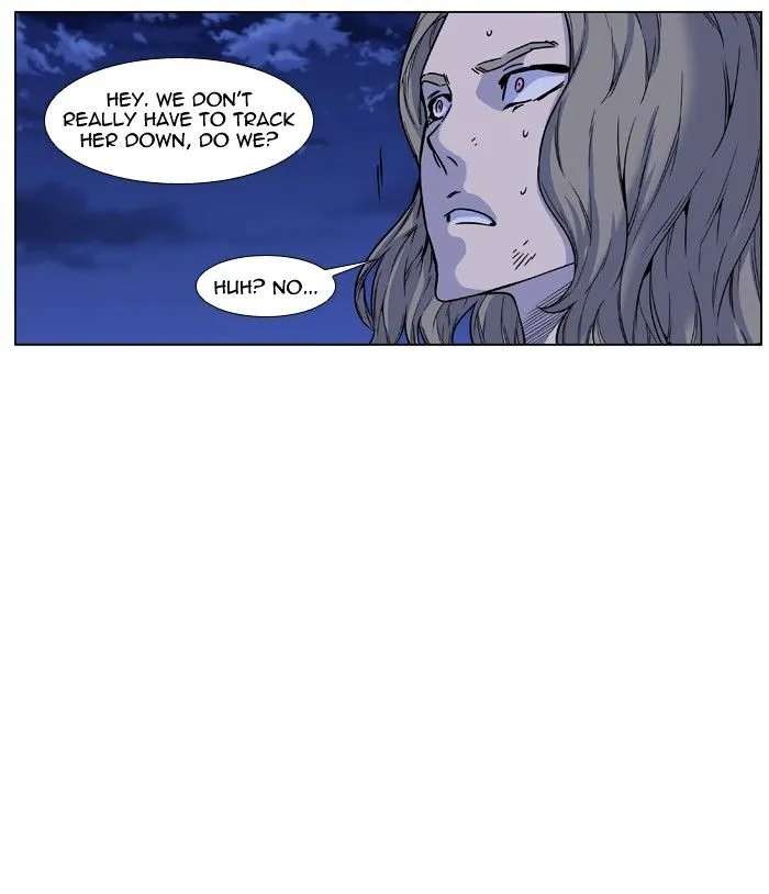 Noblesse - Page 87