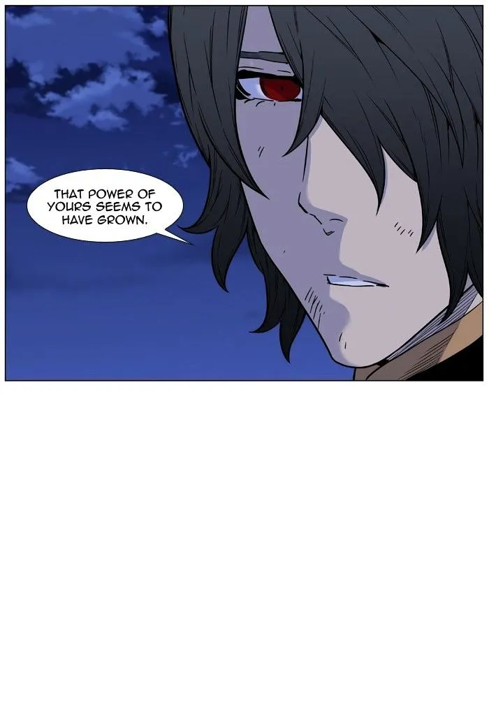 Noblesse - Page 89