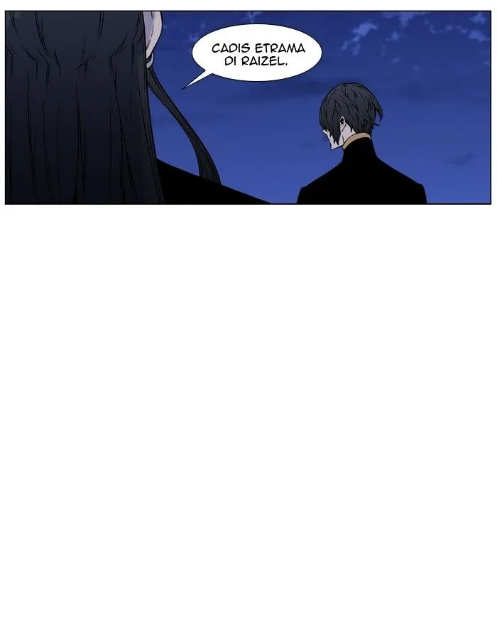 Noblesse - Page 91