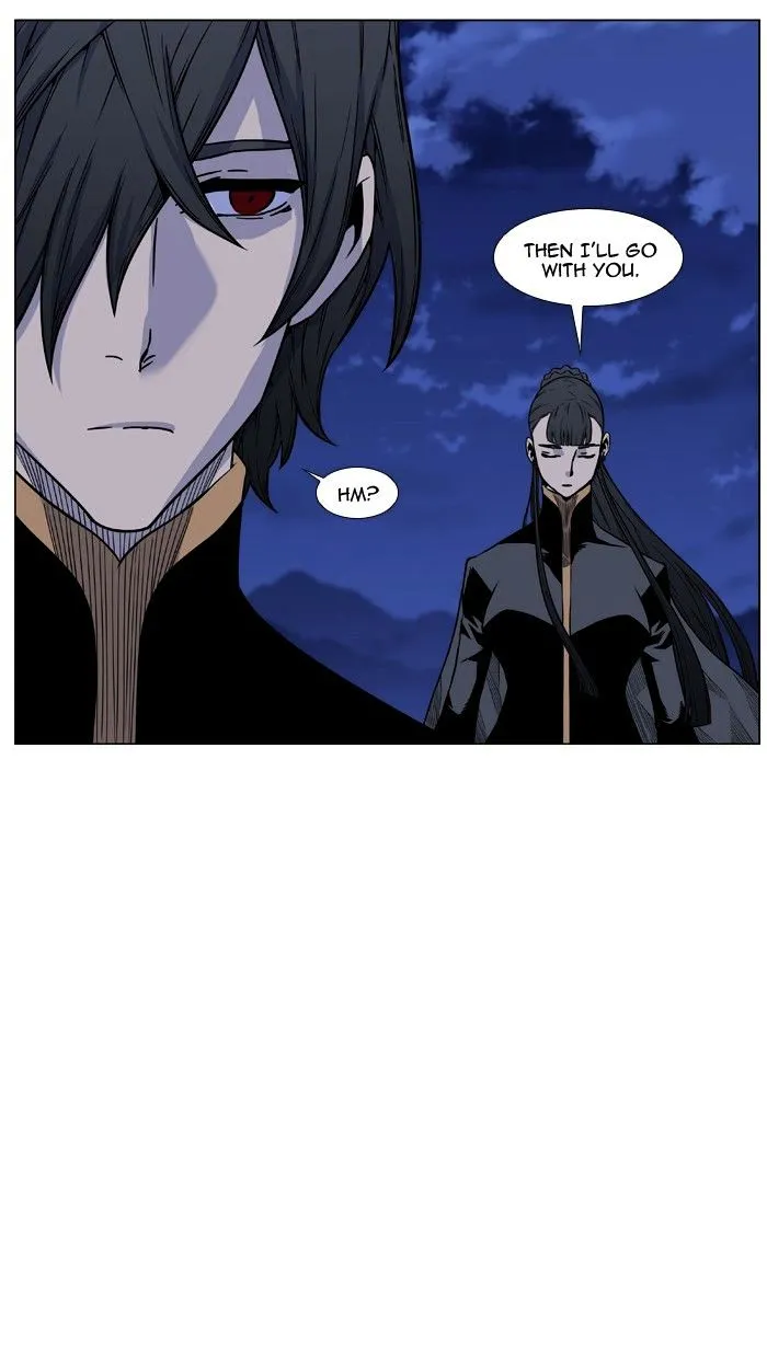 Noblesse - Page 99