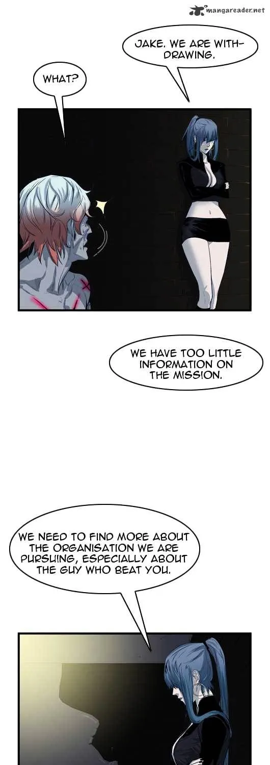 Noblesse - Page 100