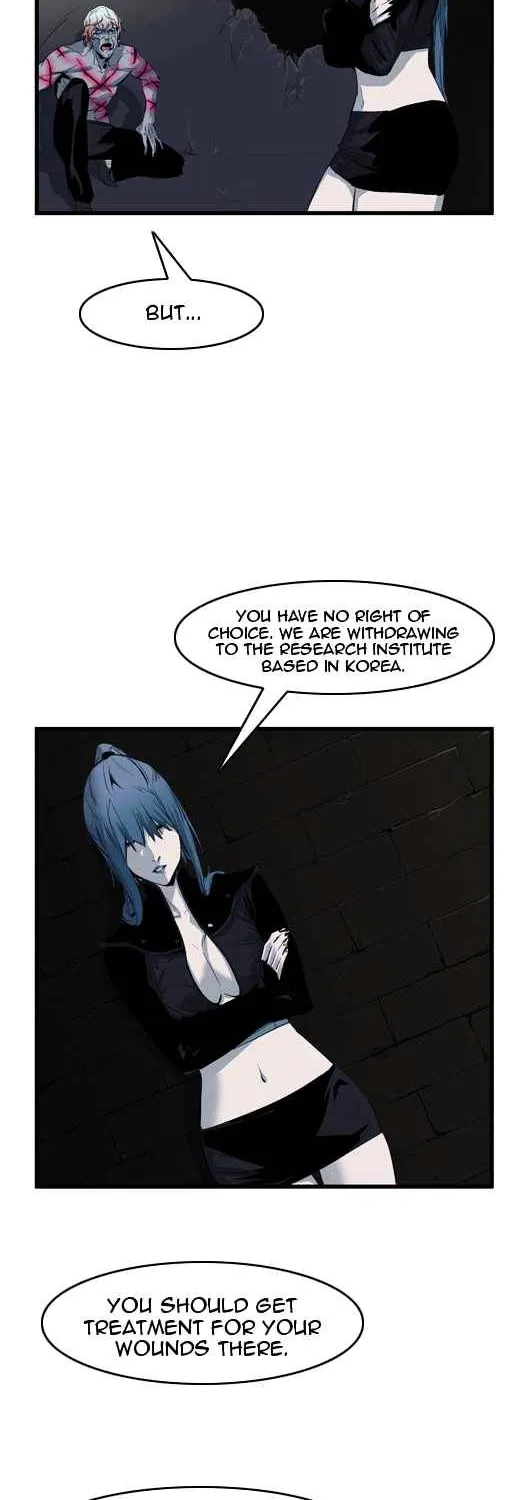 Noblesse - Page 101