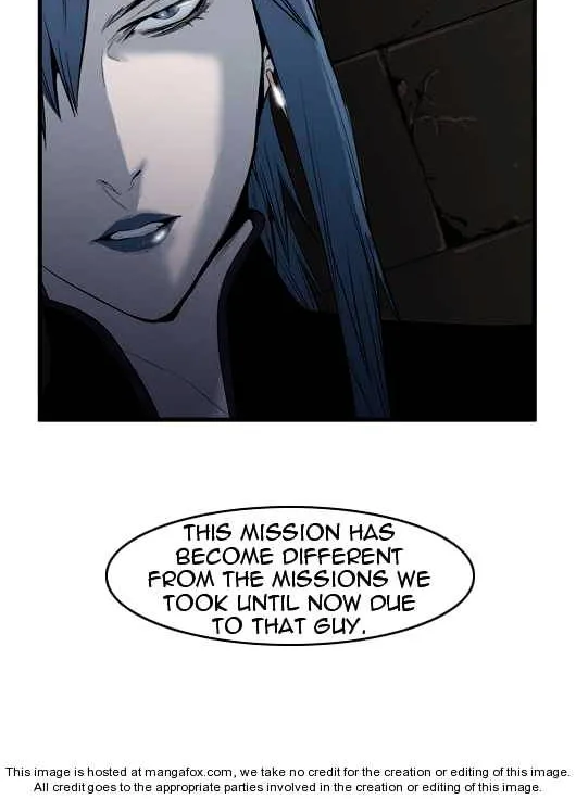 Noblesse - Page 107