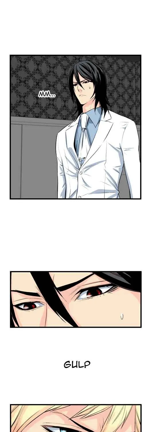 Noblesse - Page 108