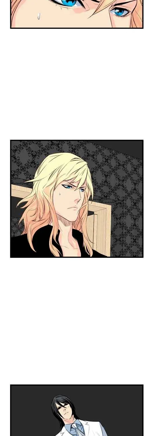 Noblesse - Page 109