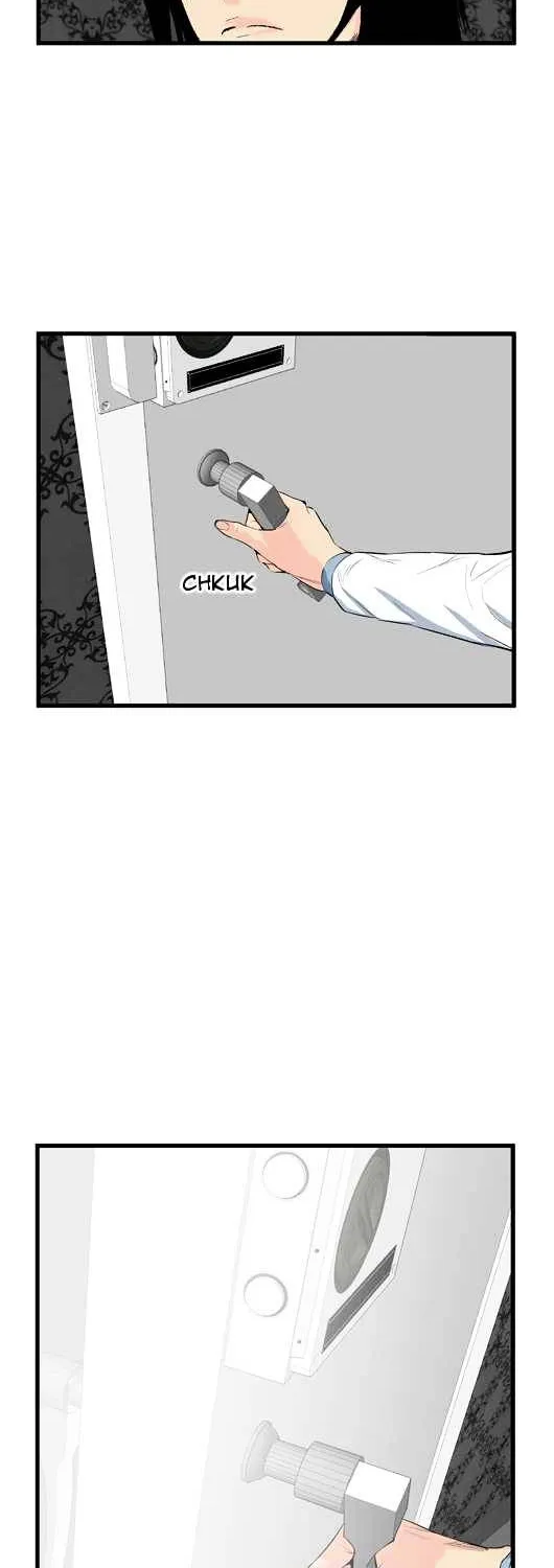 Noblesse - Page 113