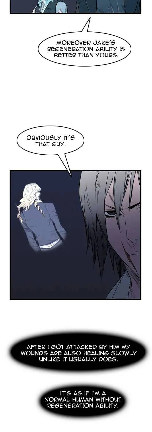 Noblesse - Page 126