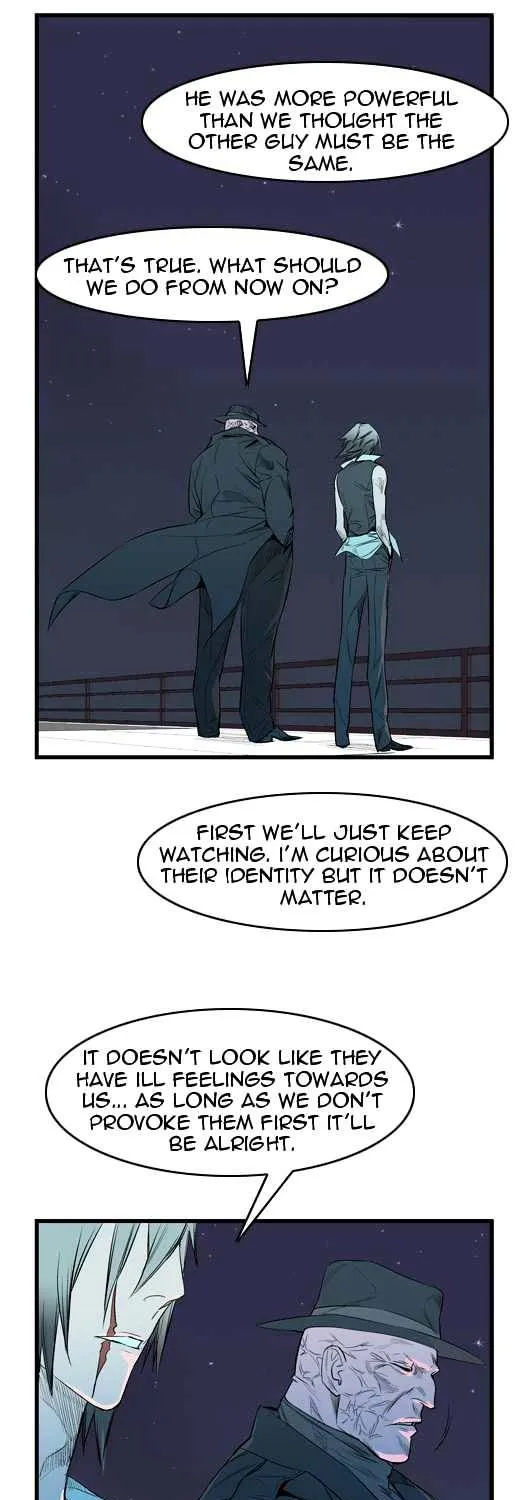 Noblesse - Page 128