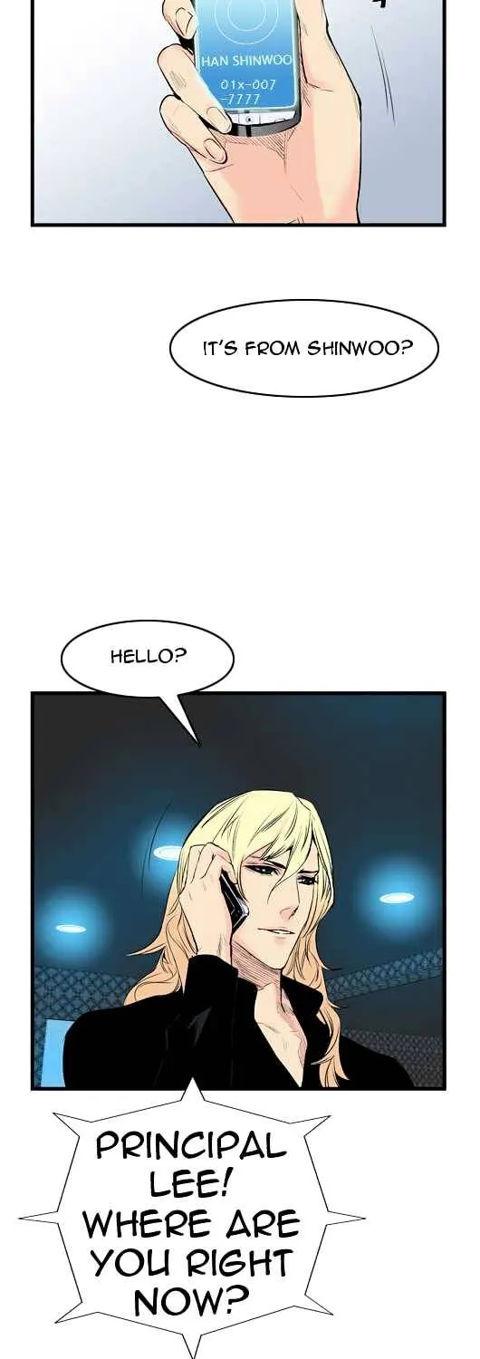 Noblesse - Page 134