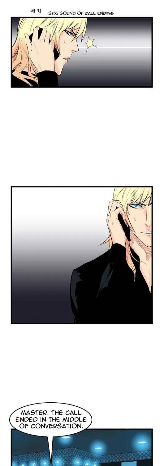 Noblesse - Page 136