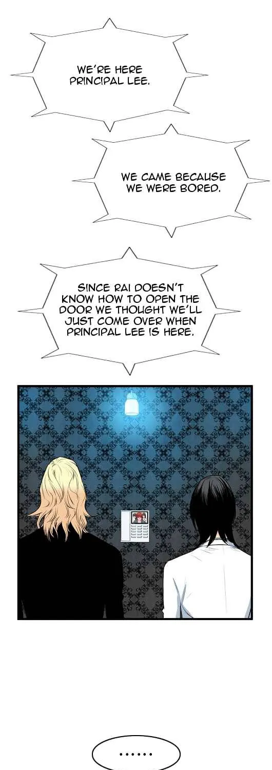 Noblesse - Page 140