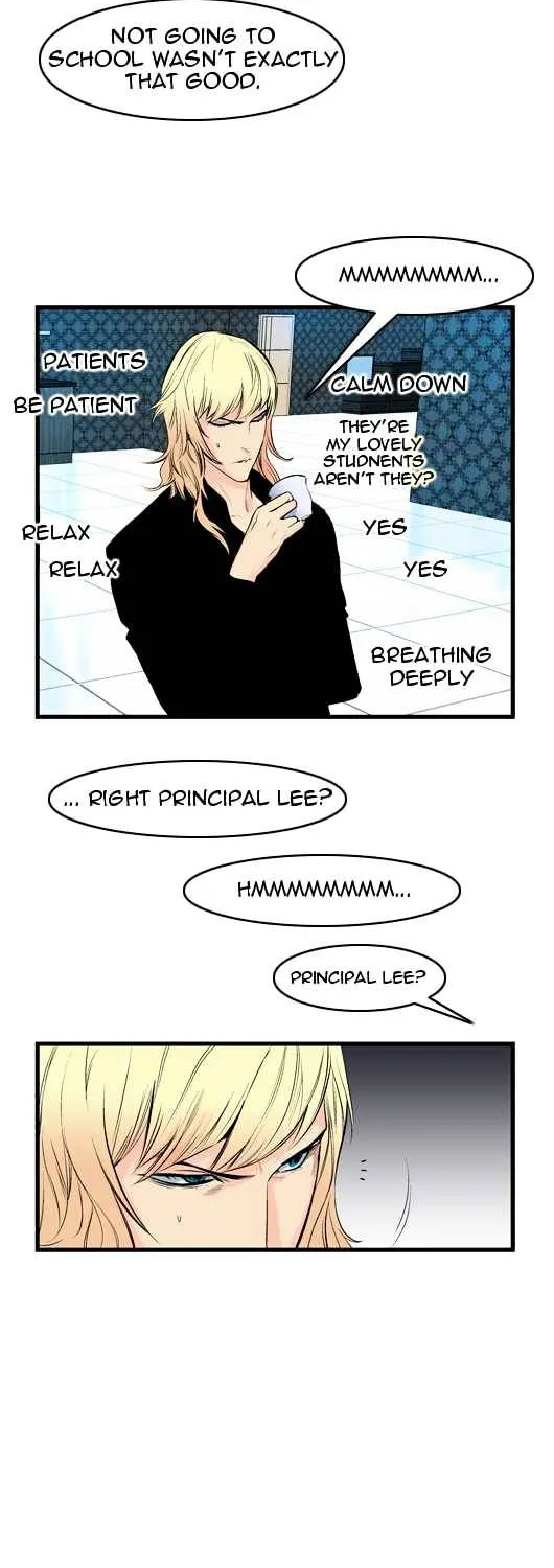 Noblesse - Page 149