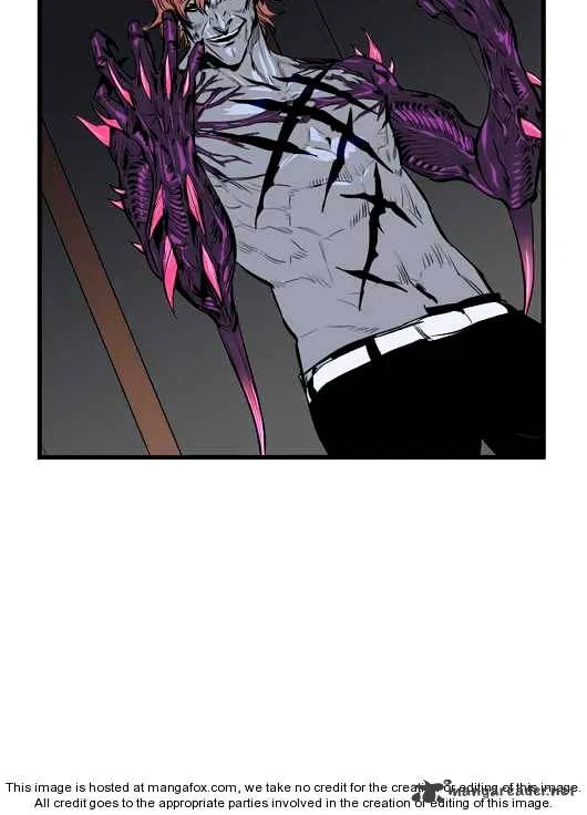 Noblesse - Page 15