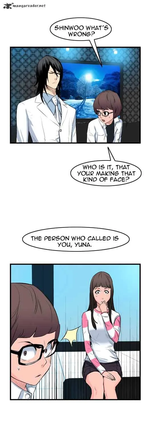 Noblesse - Page 155