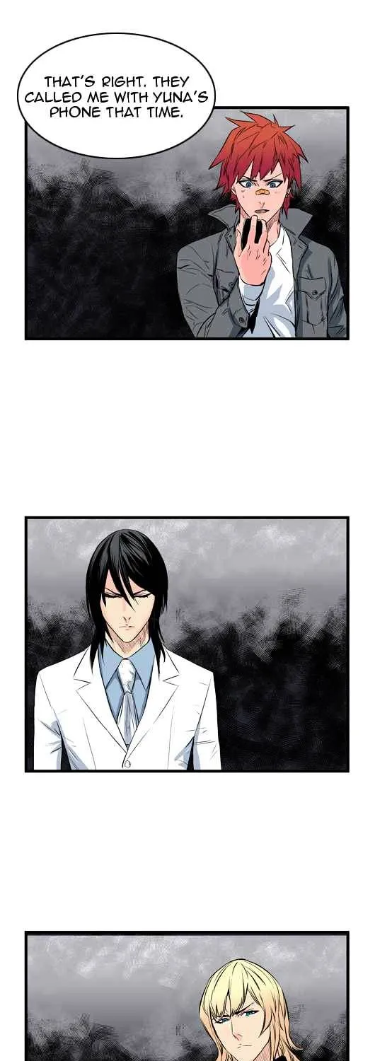 Noblesse - Page 159