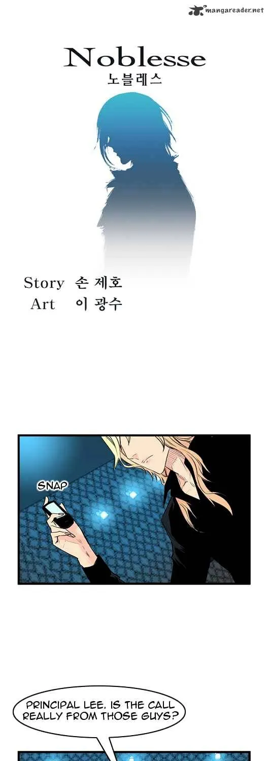 Noblesse - Page 165