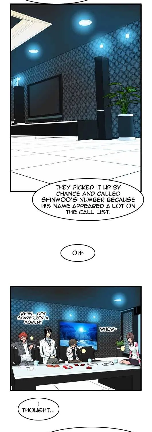 Noblesse - Page 167