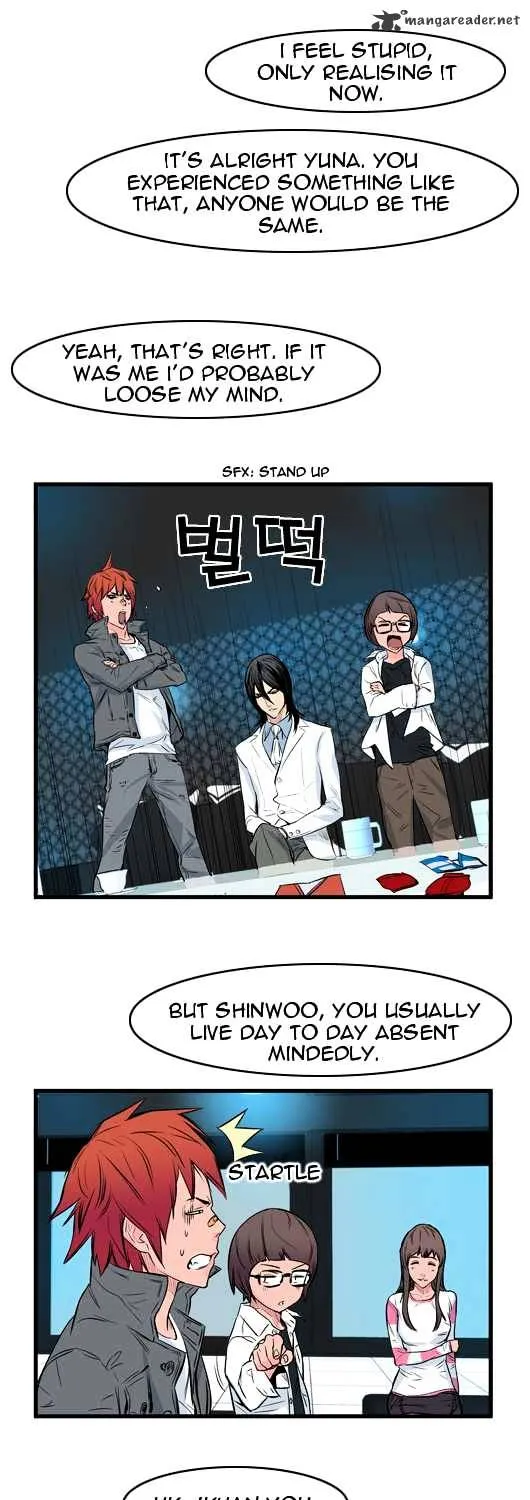 Noblesse - Page 169